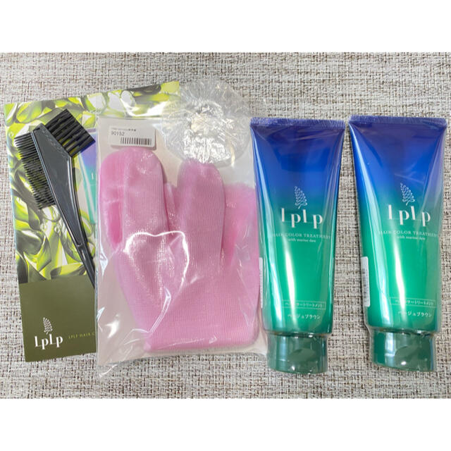 LPLP ヘアカラートリートメント　ベージュブラウン　2本セット