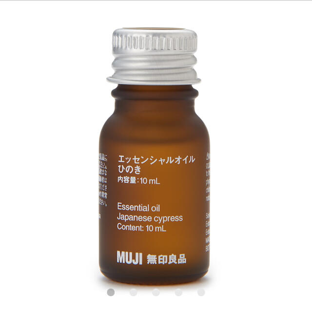 MUJI (無印良品)(ムジルシリョウヒン)の無印良品　エッセンシャルオイル　ひのき　10ml 新品未開封 コスメ/美容のリラクゼーション(アロマオイル)の商品写真