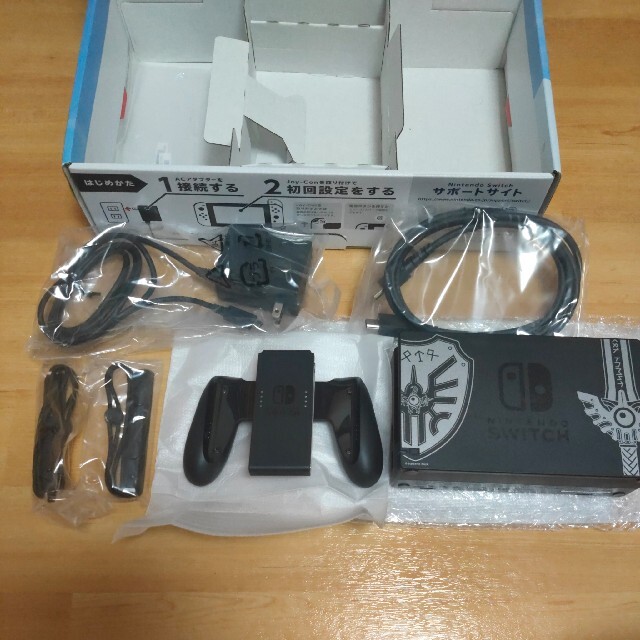 Nintendo Switch 本体 ドラゴンクエストXI S 3