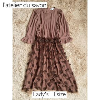 l'atelier du savon(ロングワンピース/マキシワンピース)の l'atelier du savon(ロングワンピース/マキシワンピース)の