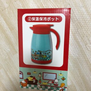 サンリオ(サンリオ)のサンリオ　一番くじ　保温保冷ポット(収納/キッチン雑貨)