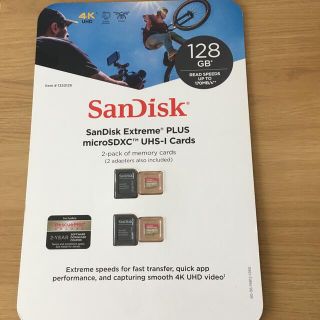 サンディスク(SanDisk)のサンディスク　マイクロsdxcカード　129GB  2枚(その他)