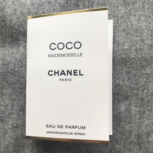 CHANEL(シャネル)の【CHANEL シャネル】ポーチ　サンプル　化粧品　パルファム　香水 コスメ/美容のキット/セット(サンプル/トライアルキット)の商品写真