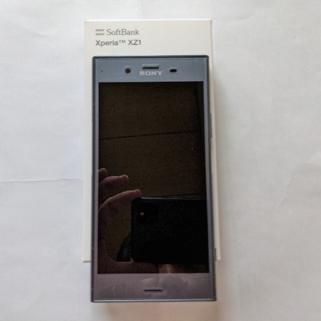 Xperia - Xperia XZ1 701SO　ソフトバンク　SIMロック解除済