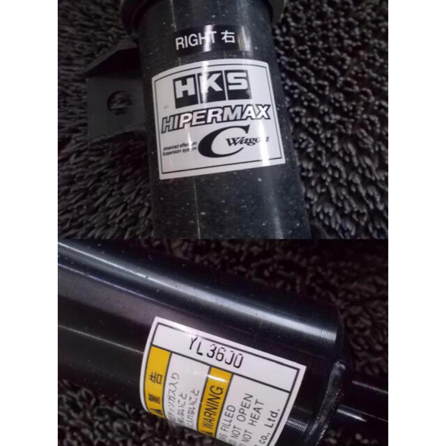 MNH10W ANH10W アルファード HKS フルタップ 車高調