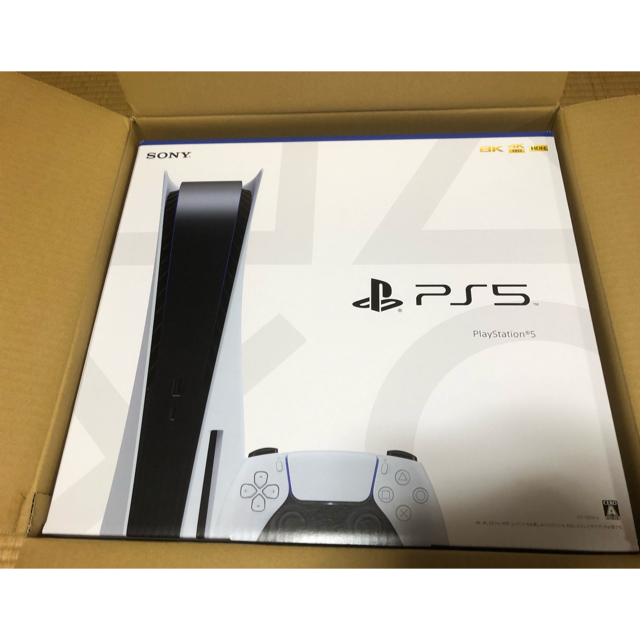 ps5 プレイステーション5 本体 CFI-1100A01