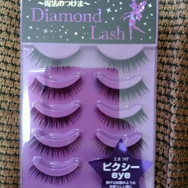 専用新品ダイヤモンドラッシュピクシーeyeつけまつげ | フリマアプリ ラクマ