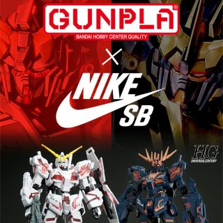 ナイキ(NIKE)のユニコーンガンダム　ガンプラ　NIKE　SB ナイキ 2体セット(模型/プラモデル)