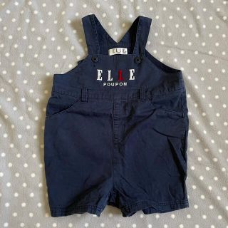 エル(ELLE)のオーバーオール(パンツ)