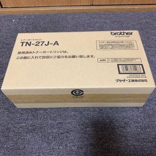 ブラザー(brother)のbrother トナーカートリッジ　TN-27J-A(OA機器)