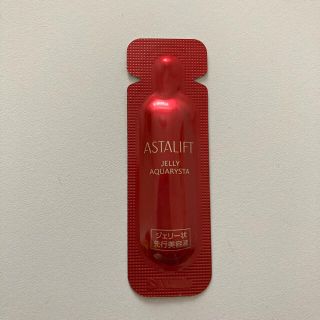 アスタリフト(ASTALIFT)の【新品未使用】アスタリフト 美容液　ジェリー アクアリスタ 0.5G(美容液)