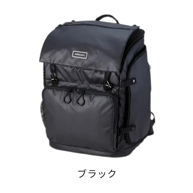 AIRBUGGY(エアバギー)のエアバギー 3wayバックパックキャリー はるか様専用 その他のペット用品(犬)の商品写真