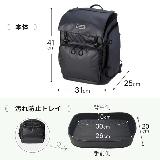 AIRBUGGY(エアバギー)のエアバギー 3wayバックパックキャリー はるか様専用 その他のペット用品(犬)の商品写真