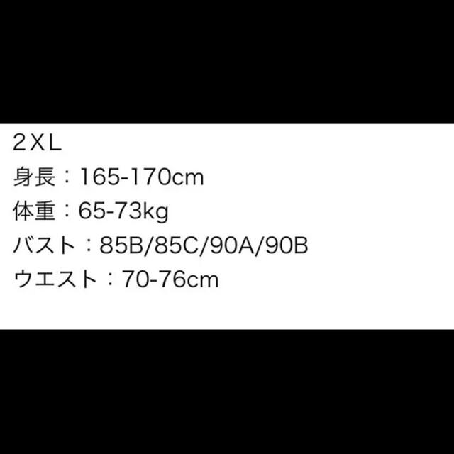 花柄ビキニ 3点セット レディースの水着/浴衣(水着)の商品写真