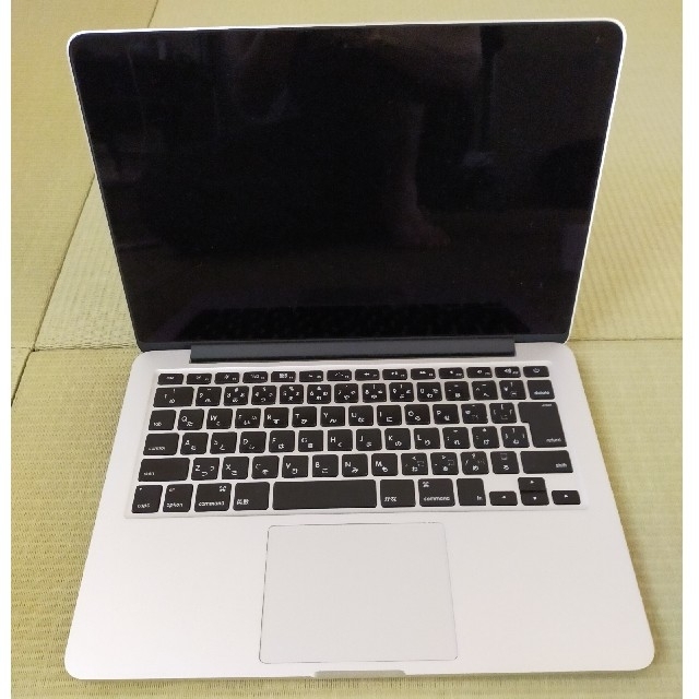 APPLE MacBook Pro ME865J/A C-