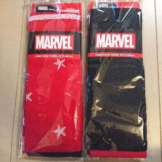 マーベル(MARVEL)のマーベル MARVEL フェイスタオル スポーツ 新品 アベンジャーズ ロング(タオル)