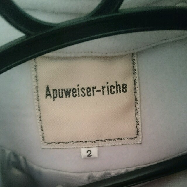 Apuweiser-riche(アプワイザーリッシェ)の5wayコート レディースのジャケット/アウター(毛皮/ファーコート)の商品写真