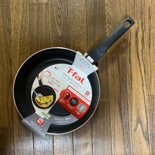 ティファール(T-fal)の☆新品未使用品☆ティファール　マリーゴールドイエロー　25cm (鍋/フライパン)