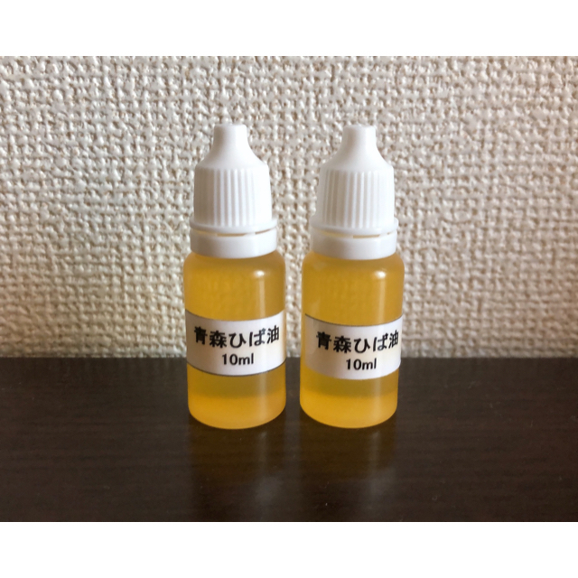 ＊*青森ひば油10ml 2個セット*＊ コスメ/美容のリラクゼーション(エッセンシャルオイル（精油）)の商品写真