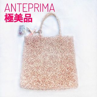 ANTEPRIMA - 【限定色】美品 アンテプリマ ワイヤーバッグ ステッラ