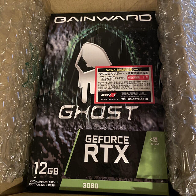 GEFORCE RTX 3060 GHOST　ゲインワード