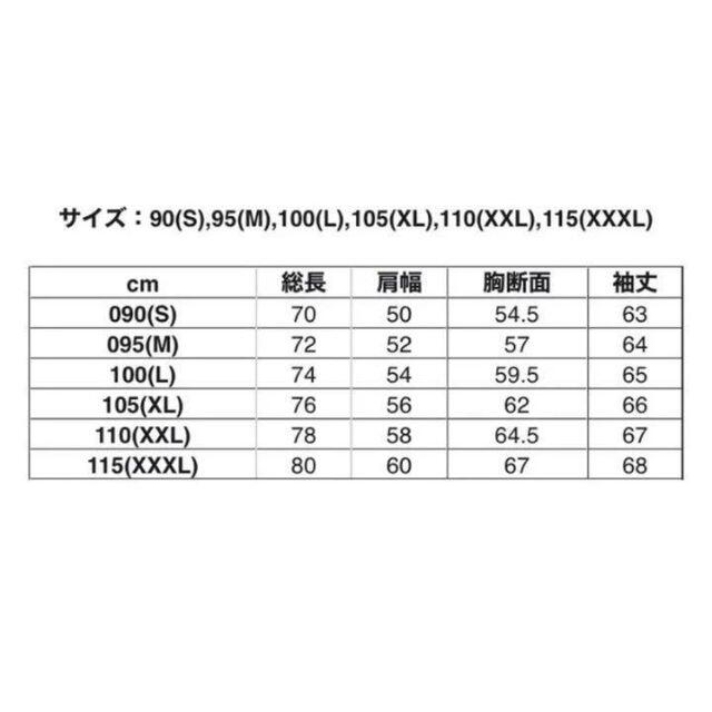 THE NORTH FACE(ザノースフェイス)のTHE NORTH FACE ノースフェイス　エクスプローリングダウンジャケット メンズのジャケット/アウター(ダウンジャケット)の商品写真