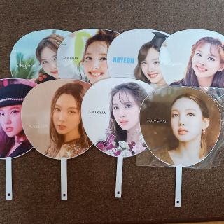 TWICE ハピハピ ナヨン うちわ キーホルダー セット¥1799