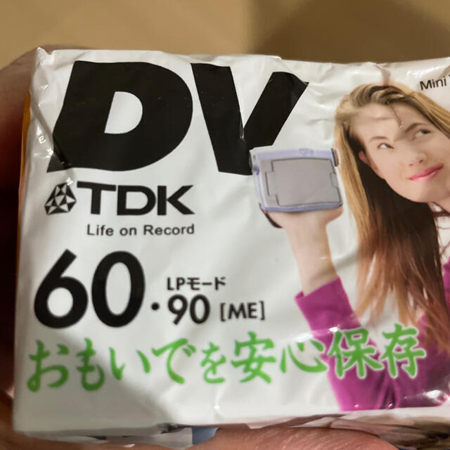 TDK(ティーディーケイ)のTDK ミニDVカセット　4本 スマホ/家電/カメラのテレビ/映像機器(その他)の商品写真