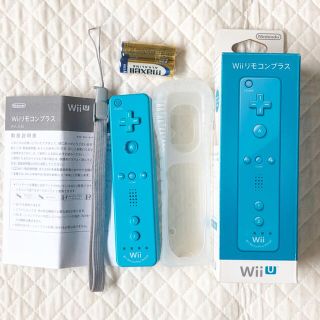 ウィーユー(Wii U)のNintendo WII リモコンプラス アオ(その他)