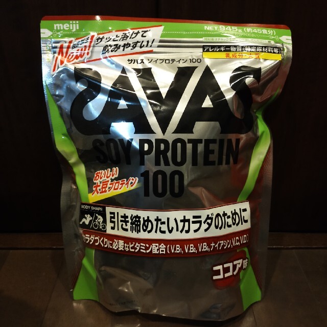 SAVAS(ザバス)のSAVAS ソイプロテイン100　ココア味　945g 食品/飲料/酒の健康食品(プロテイン)の商品写真