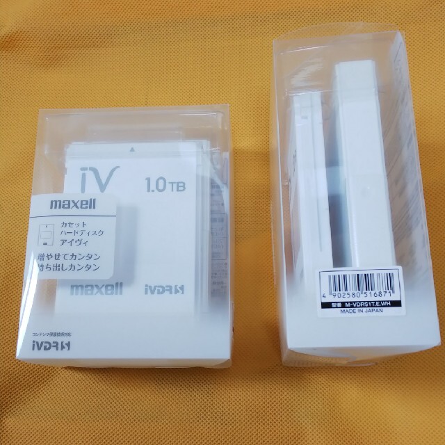 maxell カセットハードディスク iV（アイヴィ）