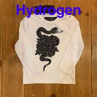 ハイドロゲン(HYDROGEN)の●新品未使用　ハイドロゲン　ロンT グッチ　バーバリー　モンクレール　D&G(Tシャツ/カットソー)