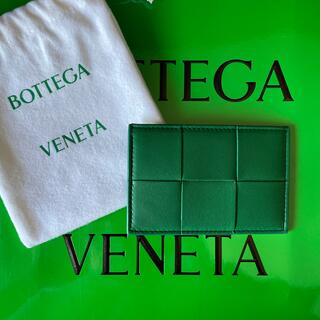 ボッテガヴェネタ(Bottega Veneta)の完売　新品未使用　BOTTEGA VENETA クレジットカードケース(名刺入れ/定期入れ)