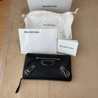 バレンシアガ(Balenciaga)のバレンシアガ　長財布(長財布)