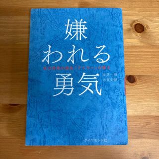 ujuj様　専用(ビジネス/経済)