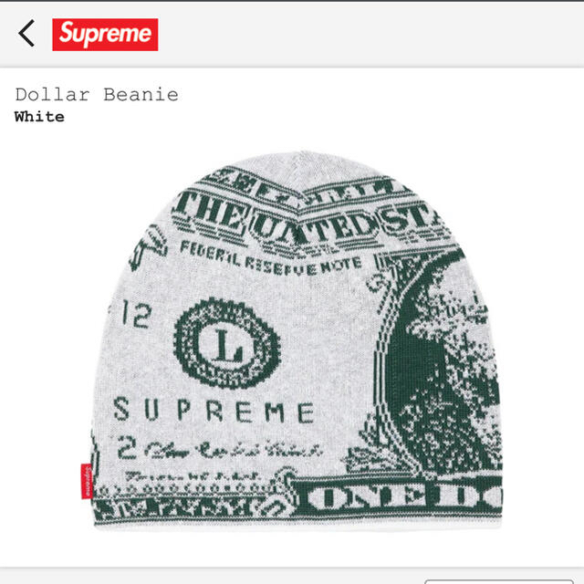 Supreme - supreme dollar beanie 新品の通販 by Yelena shop ...