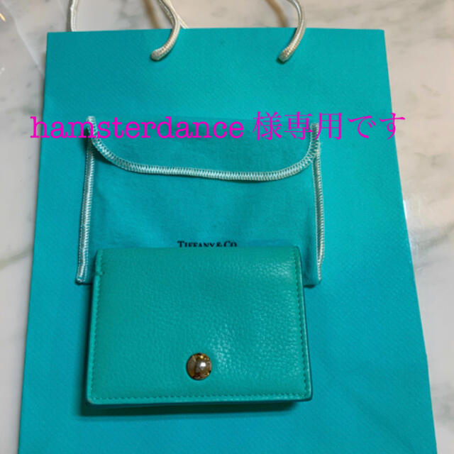 Tiffany & Co.(ティファニー)のティファニー　ヴァーティカルフォールド　カードケース レディースのファッション小物(財布)の商品写真