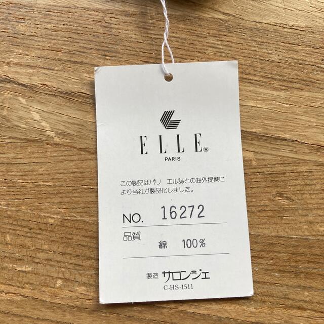 ELLE(エル)のエプロン レディースのレディース その他(その他)の商品写真