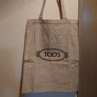 トッズ(TOD'S)のOggi   付録　TOD‘Sトート(トートバッグ)