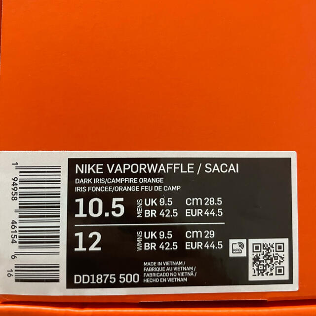 NIKE(ナイキ)の【28.5cm】sacai NIKE VAPOR WAFFLE メンズの靴/シューズ(スニーカー)の商品写真