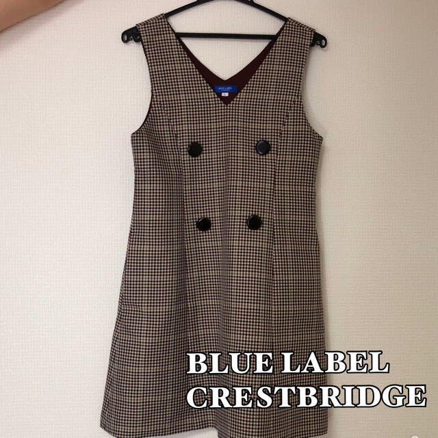 BLACK LABEL CRESTBRIDGE(ブラックレーベルクレストブリッジ)のBLUE LABEL CRESTBRIDGE ワンピース　お値下げ中！ レディースのワンピース(ひざ丈ワンピース)の商品写真