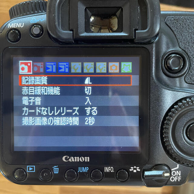 Canon デジタル一眼レフ EOS 40D EFS-S18-55 4