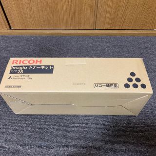 リコー(RICOH)のMa様　専用(OA機器)