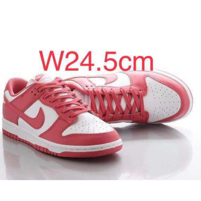 NIKE WMNS DUNK LOW ARCHEO PINK ナイキダンクローレディース