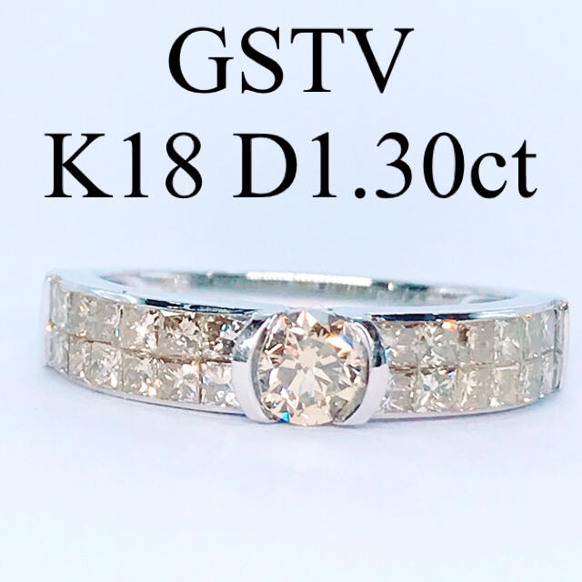 1.30ct ミステリー プリンセスカット ダイヤリング K18 エタニティ レディースのアクセサリー(リング(指輪))の商品写真