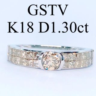 1.30ct ミステリー プリンセスカット ダイヤリング K18 エタニティ(リング(指輪))