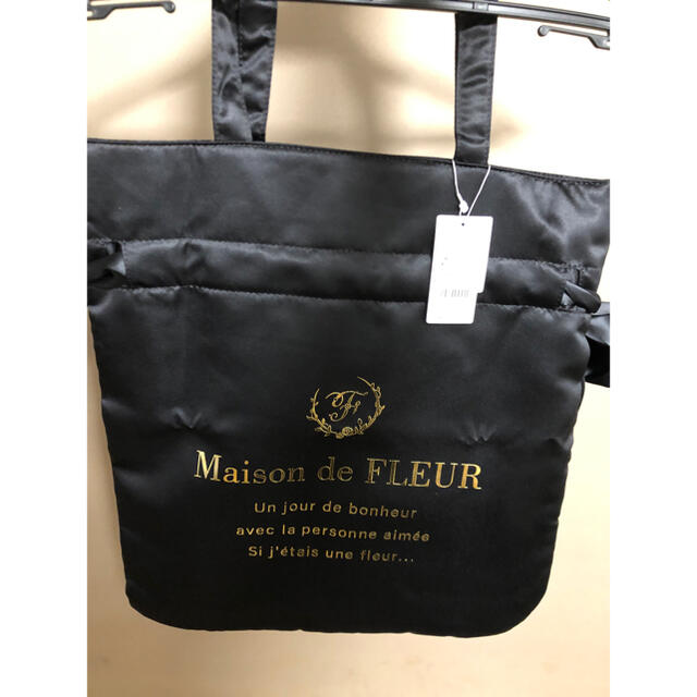 Maison de FLEUR(メゾンドフルール)のMaison de FLEUR ダブルリボントートバッグ　ブラック  レディースのバッグ(トートバッグ)の商品写真