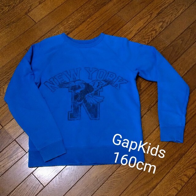 GAP Kids(ギャップキッズ)のトレーナー◆160cm◆青 キッズ/ベビー/マタニティのキッズ服男の子用(90cm~)(Tシャツ/カットソー)の商品写真