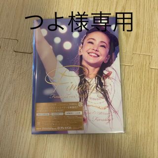 安室奈美恵　Finally Blu-ray3枚組　初回盤(ミュージック)