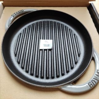 ストウブ(STAUB)のストウブ　ピュアグリル22cm　グレー(鍋/フライパン)